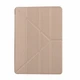Чехол Deexe Stand Cover для iPad 10.2 7/8/9 Gen (2019/2020/2021) - Gold - изображение 2
