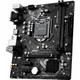 Материнская плата MSI H310M PRO-VDH PLUS - изображение 4