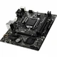 Материнская плата MSI H310M PRO-VDH PLUS - изображение 5