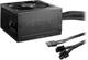 Zasilacz be quiet! System Power 9 500W CM (BN301) - obraz 2