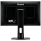 Монитор iiyama XUB2492HSU-B1 - изображение 8
