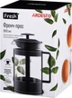 Френч-пресс ARDESTO Fresh Black 800 мл (AR1008BLF) - изображение 3
