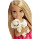 Лялька Челсі та її казковий корабель Barbie Chelsea Dreamtopia Vehicle Mattel - зображення 2