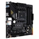 Материнська плата Socket_AM4 Asus TUF Gaming B550M-PLUS (mATX, B550, 4x DDR4, max. 128GB) - зображення 2