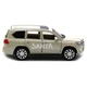 Машинка ігрова автопром «Lexus LX570» Лексус джип, метал, 18 см, Білий (світло, звук, двері відкриваються) 7691 - зображення 4