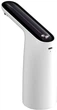 Автоматическая помпа для воды Xiaomi 3LIFE Auomatic Water Pump 002 White (PUMP002) - изображение 1