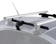 Адаптер для 2-х и 3-х дверных автомобилей Thule Short Roof Adapter 774 777 б.у - изображение 1