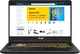 Ноутбук ASUS TUF Gaming FX705DY-AU105 (90NR0191-M02610) Gold Steel Суперцена!!! - изображение 1