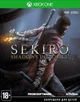 Sekiro Shadows Die Twice (Xbox One, русские субтитры) - изображение 1