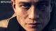 Battlefield 1 (Xbox One, русская версия) - изображение 5