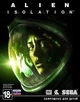 Alien Isolation (PS3, русская версия) - изображение 1