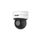 IP-видеокамера Speed Dome Uniview IPC6412LR-X5P - изображение 1