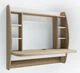Стол компьютерный навесной из ЛДСП Comfy Home AirTable - I WT Zeus сонома/белый - изображение 1