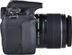 Фотоаппарат Canon EOS 2000D kit (18-55mm) DC III - изображение 11