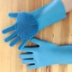 Универсальные силиконовые перчатки для мытья посуды и уборки UTM Magic Silicone Gloves Синие - изображение 2