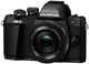 Фотоаппарат Olympus OM-D E-M10 Mark II kit (14-42mm + 40-150mm) Black - изображение 2