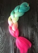 Канекалон омбре Studio Capelli 65 см №85 - изображение 1