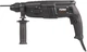 Перфоратор Ferm HDM1038P - изображение 6