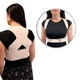 Стабилизатор спины для поддержки осанки L/XL (CZ2752760002) - изображение 1