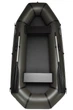 Лодка Grif boat GH-270L - изображение 1