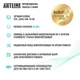 Компьютер ARTLINE Gaming X75 v24 - изображение 10