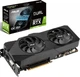 Видеокарта GF RTX 2060 Super 8GB GDDR6 Dual Evo OC Asus (DUAL-RTX2060S-O8G-EVO) - изображение 1