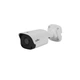 IP камера Uniview IPC2124LR3-PF40M-D - изображение 1