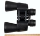 Бинокль Bushnell 20x50 - зображення 1