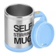 Кружка мешалка с крышкой Self Stirring mug 350 мл голубая - изображение 1
