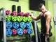 Эспандер RPM Sports Powerball для тренировок груди и плеч (5060109202120) - изображение 4
