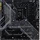 Материнская плата Asus TUF Z390M-Pro Gaming Socket 1151 - изображение 4