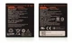 Акумулятор Lenovo BL259 / K5, C2 , 2750 mAh АААА - зображення 2