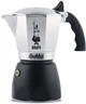 Гейзерная кофеварка Bialetti New Brikka на 4 чашки (0007314) - изображение 1