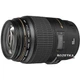 Canon EF 100mm f/2.8 USM Macro - изображение 1