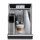 Кавомашина DeLonghi ECAM 650.85 MS - зображення 2