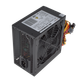 Блок питания LogicPower ATX 400W, fan 12см, 2 SATA - изображение 1