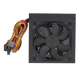 Блок питания LogicPower ATX 400W, fan 12см, 2 SATA - изображение 2