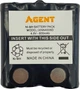 Аккумулятор AGENT для Motorola 800mAh (TLKR T5/T7/XTR446) (800TLKR) - изображение 1