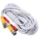 Кабель CCTV для відеоспостереження BNC+DC 30м - изображение 3