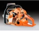 Бензопила Husqvarna 365 - зображення 2