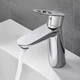 Змішувач GROHE BauLoop 23337000 - зображення 2