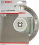 Диск алмазний по бетону Bosch Standard for Concrete 230 x 22.23 мм (2608602200) - изображение 2