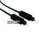 Кабель ProLink Toslink - Toslink 3 м (PB111-0300) - изображение 1