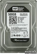 Жесткий диск Western Digital Black 500GB 7200rpm 64MB WD5003AZEX 3.5 SATA III - изображение 1