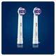 Насадка к электрической зубной щетке Oral-B 3D WHITE (4210201757757) - изображение 2