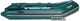 Лодка Aqua-Storm stm-280-40 - изображение 4