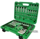 Набор инструментов Toptul 1/4" и 1/2" 12-гр 94 предмета (GCAI094R1) - изображение 3