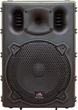 HL Audio B10A Usb - зображення 1