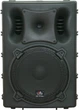 HL Audio B12A Usb-BT - зображення 1