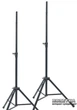 Стойки под колонки Proel FRE300KIT (FRE300KIT*2) - изображение 2